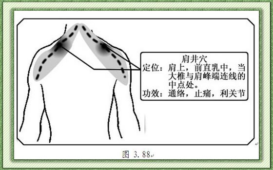1_201406221112531hp7H